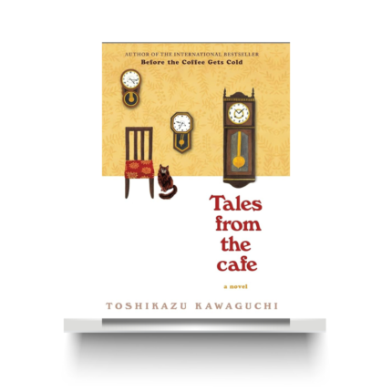 TALES FROM THE CAFE by TOSHIKAZU KAWAGUCHI