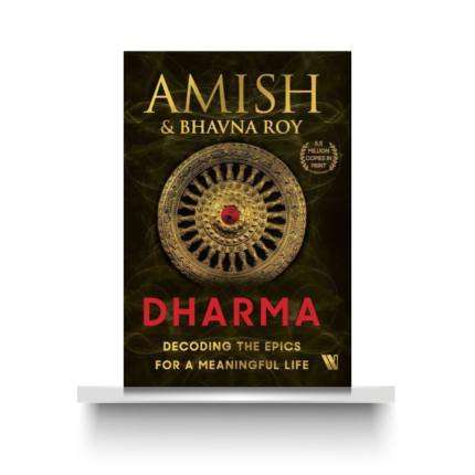 DHARMA by AMISH & BHAVNA ROY