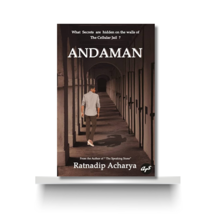 ANDAMAN by RATNADIP ACHARYA