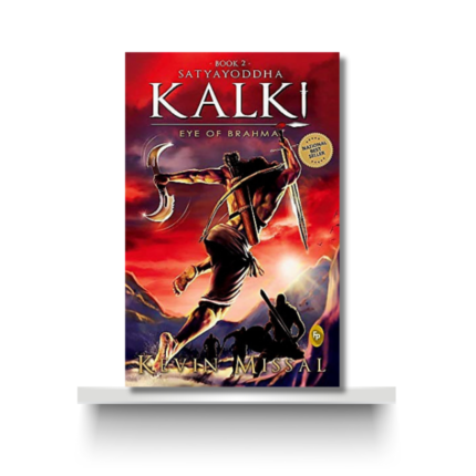 KALKI (SATYAYODDHA) by KEVIN MISSAL